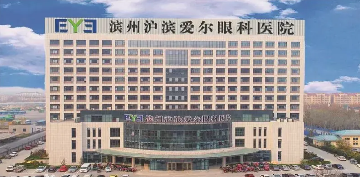 外觀
