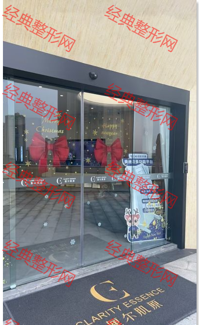 入口