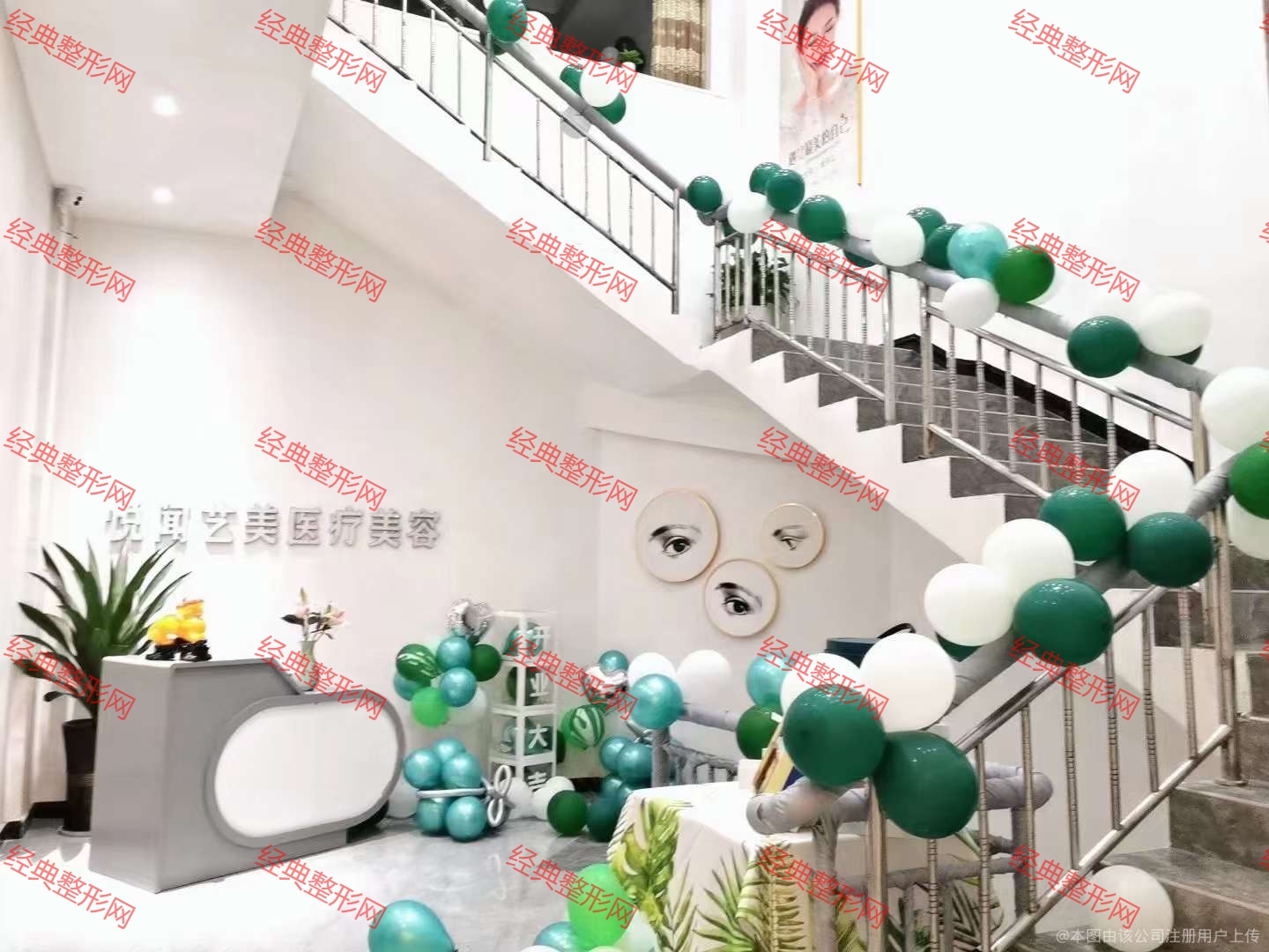 前臺