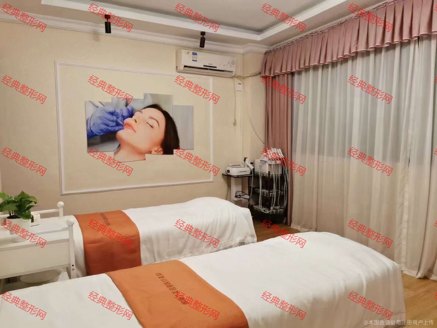 美容室