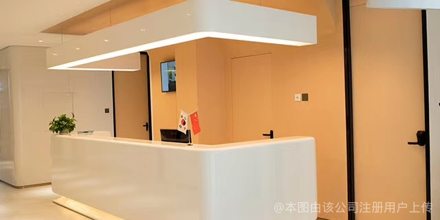 護士站