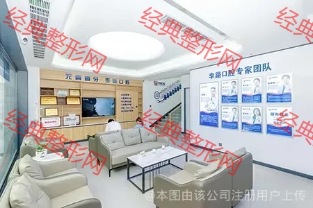 接待區(qū)