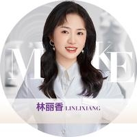 林丽香