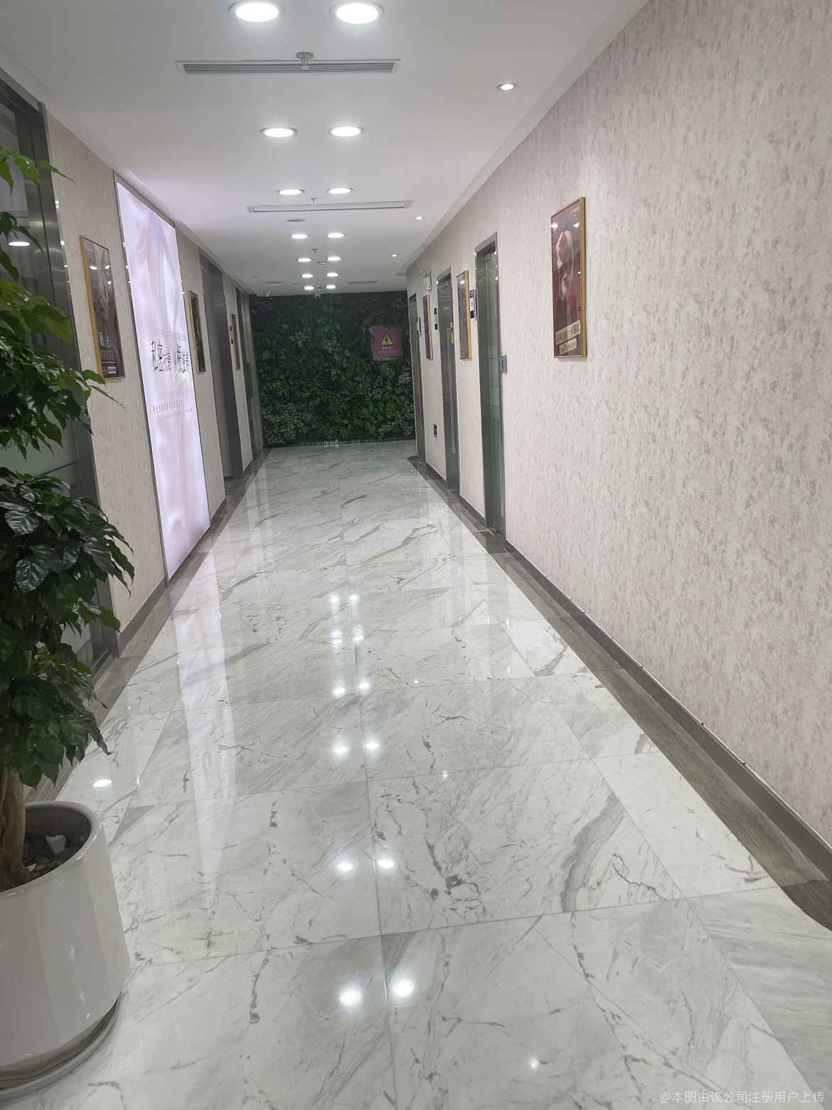 常州花珍蜜醫(yī)療美容診所