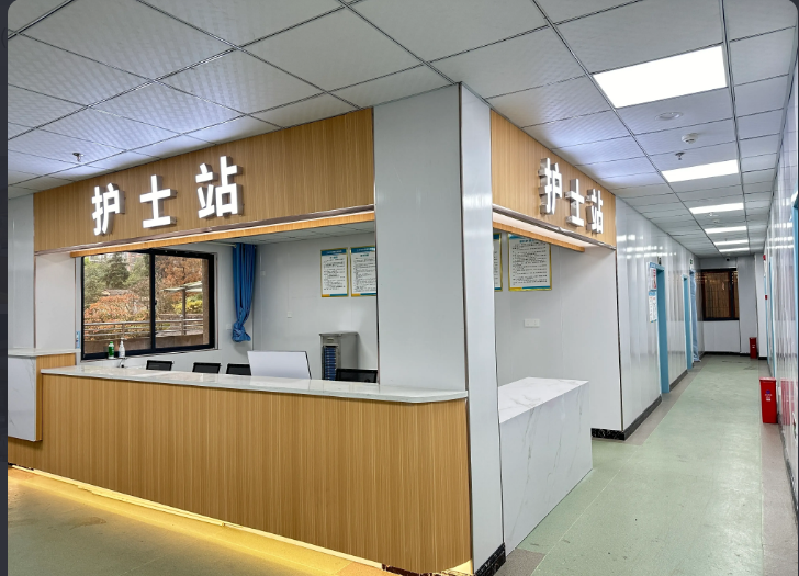 護(hù)士站