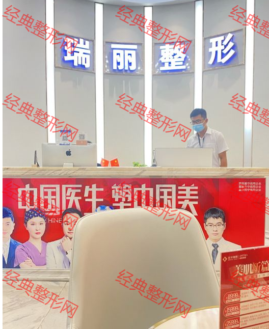 前臺