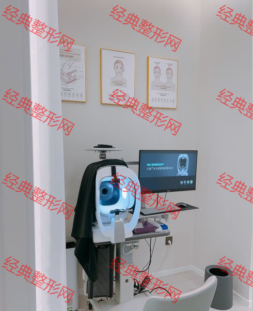 皮膚檢測(cè)室