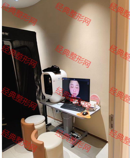 皮膚檢測室