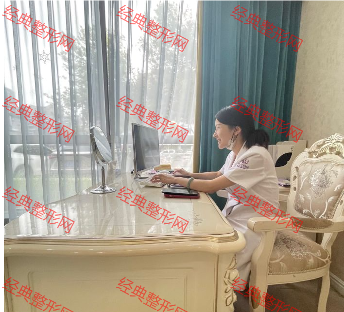 咨詢室