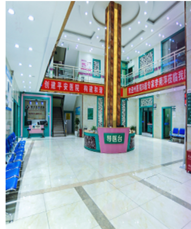 大廳