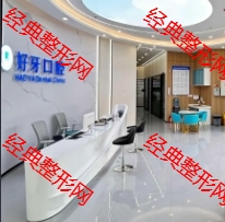 前臺(tái)