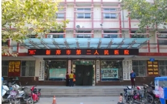 外觀