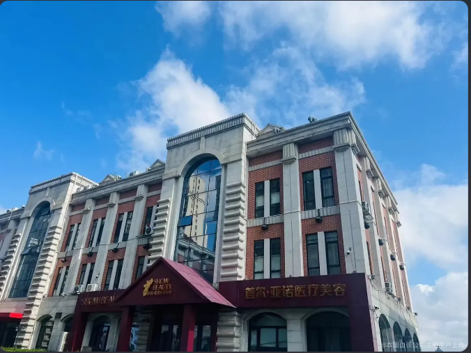 大楼