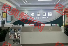 前臺(tái)