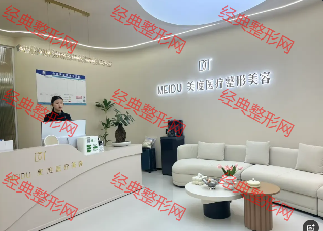 大廳