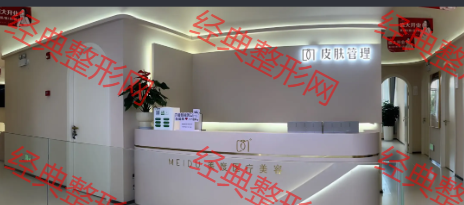 護士站