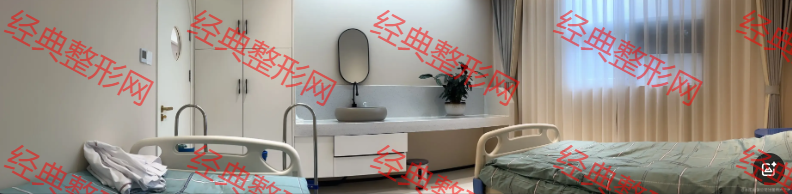 病房