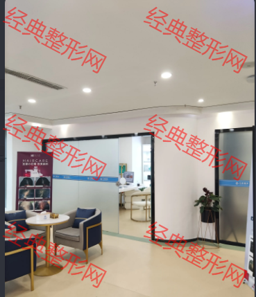 接待區(qū)