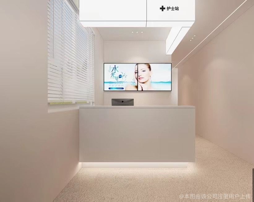 德陽法膚曼醫(yī)療美容診所