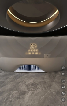 前臺(tái)