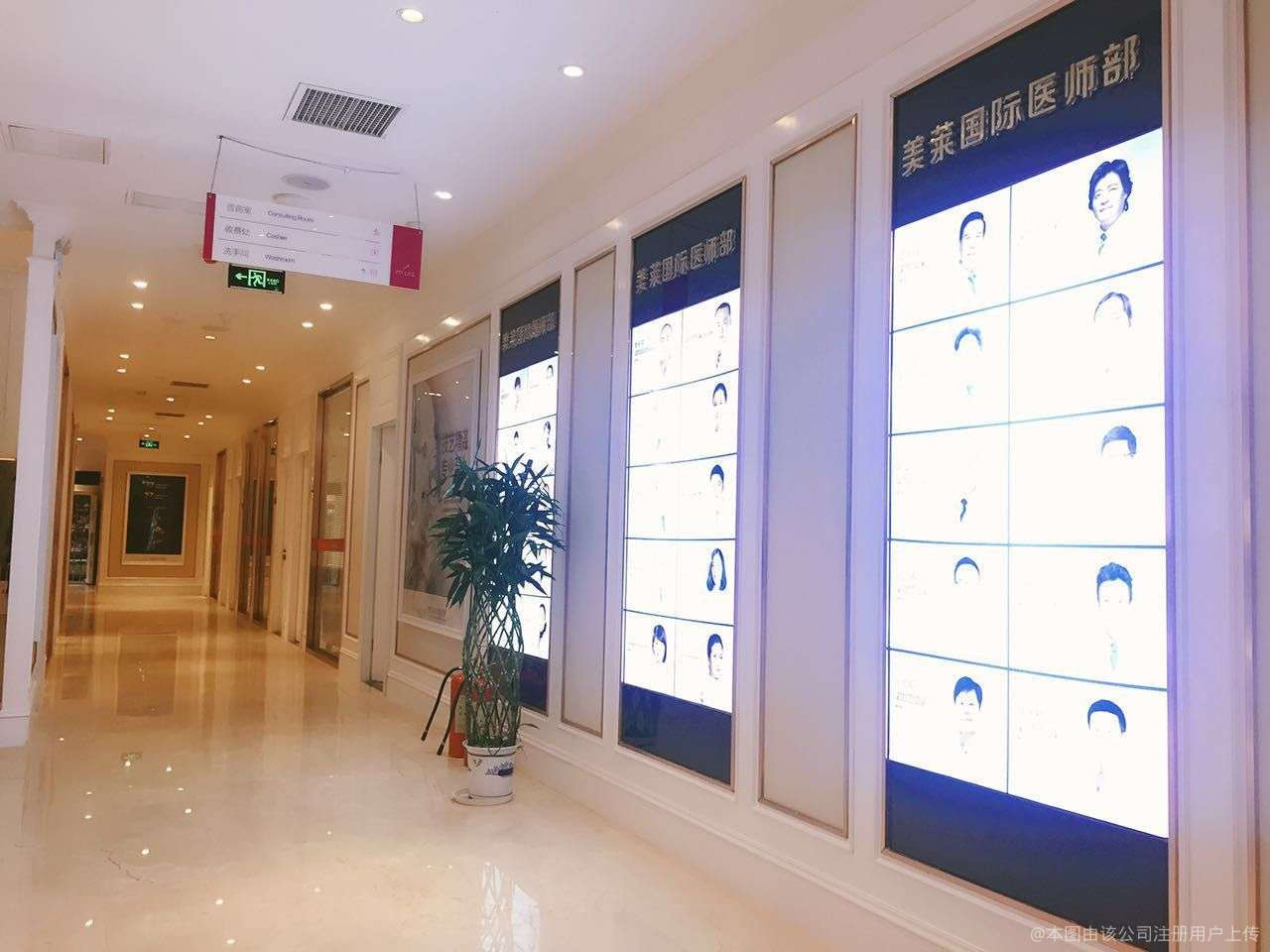 過道