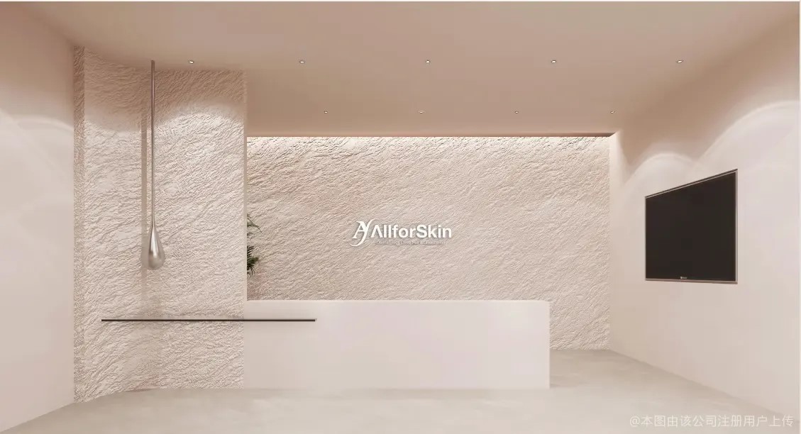 前臺