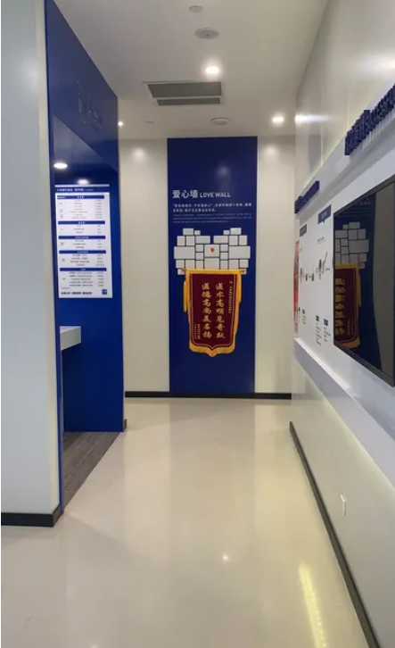 過道