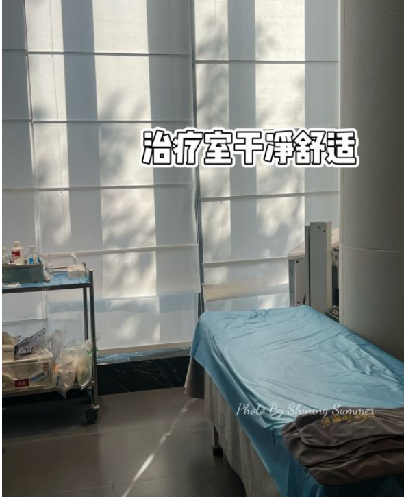 美容室