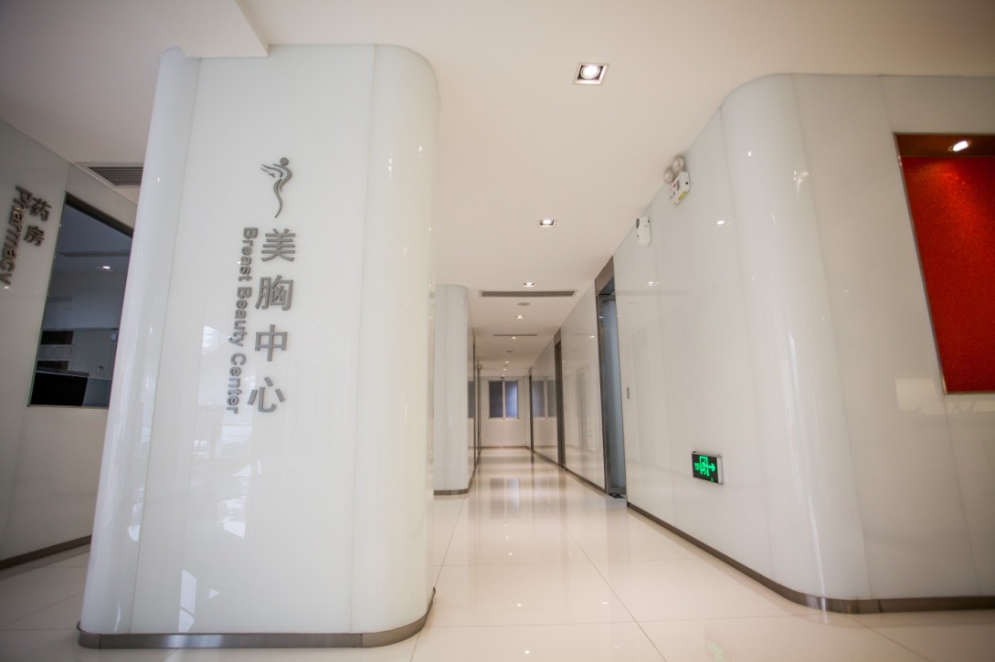 過道