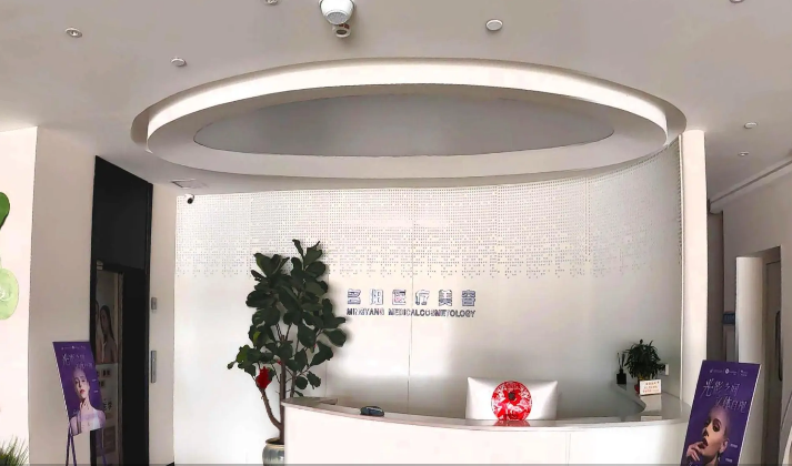 前台