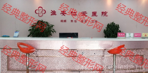 前臺