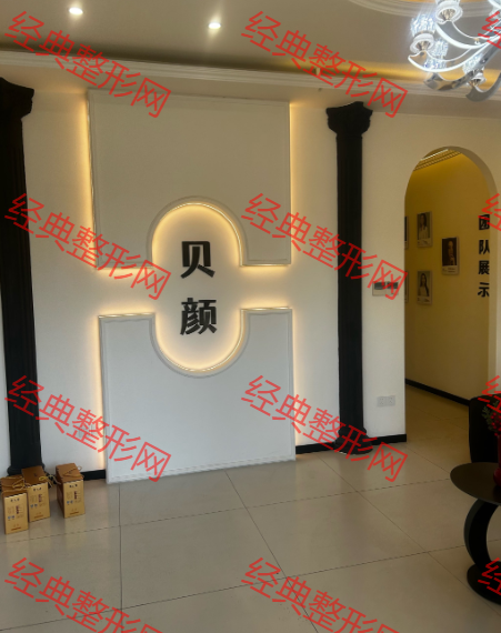 大廳一角