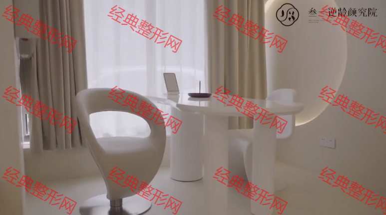 咨詢(xún)室