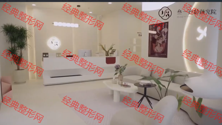 前臺(tái)
