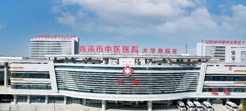 外觀