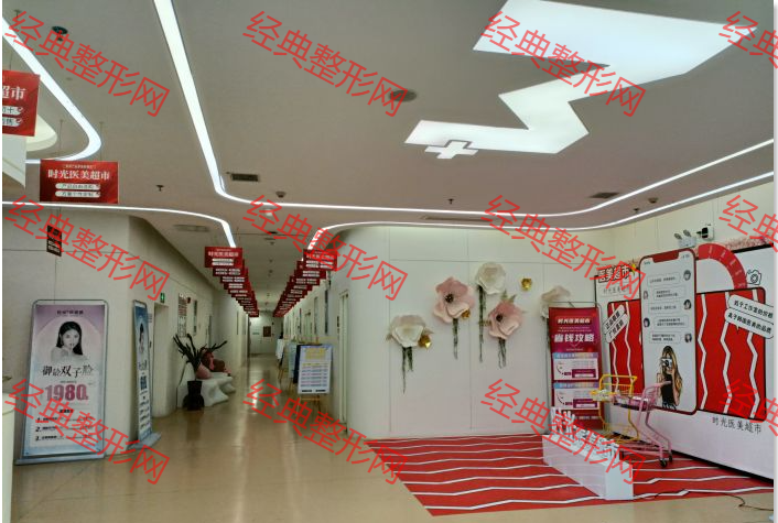 大廳一角