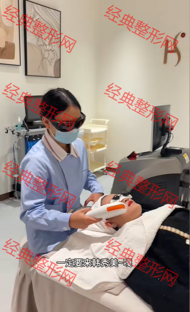 美容室