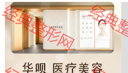 大厅一角
