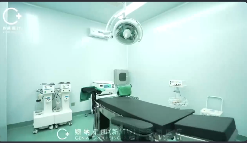 手術(shù)室