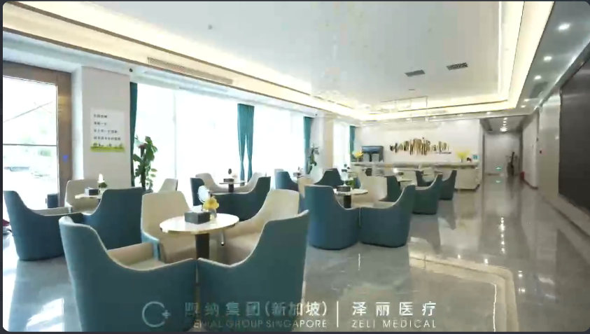 接待區(qū)