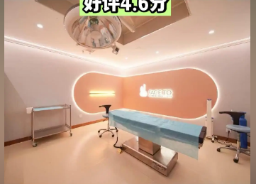 手術(shù)室