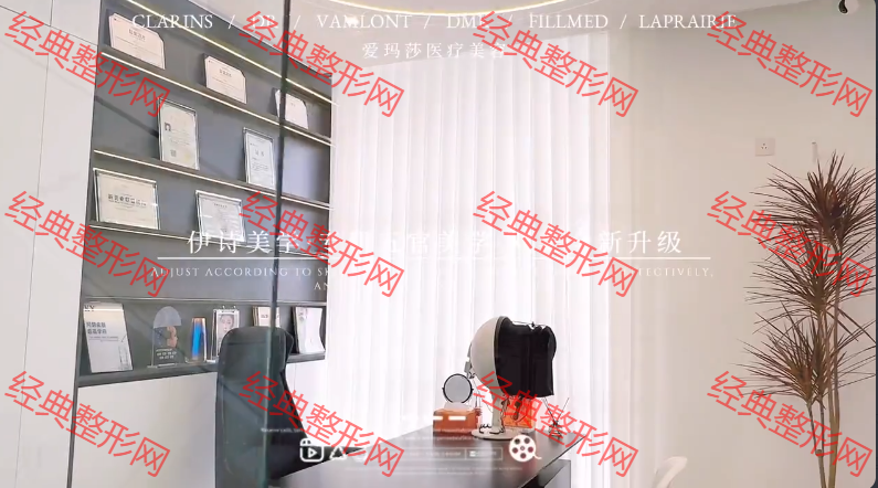 咨詢室
