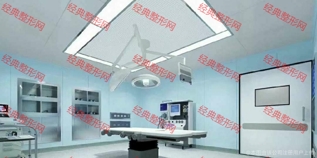 手術(shù)室