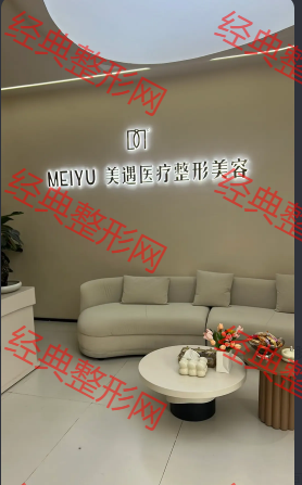 大廳一角