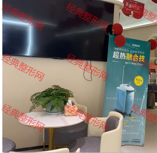 接待區(qū)