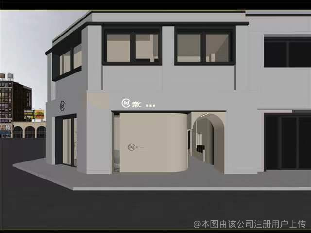 義烏奈斯醫療美容診所