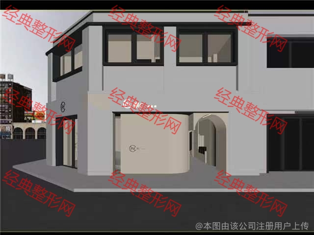 外觀