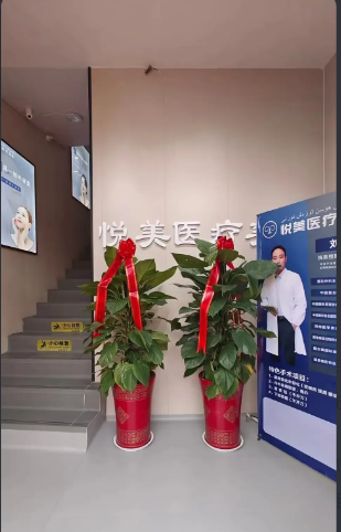 過道