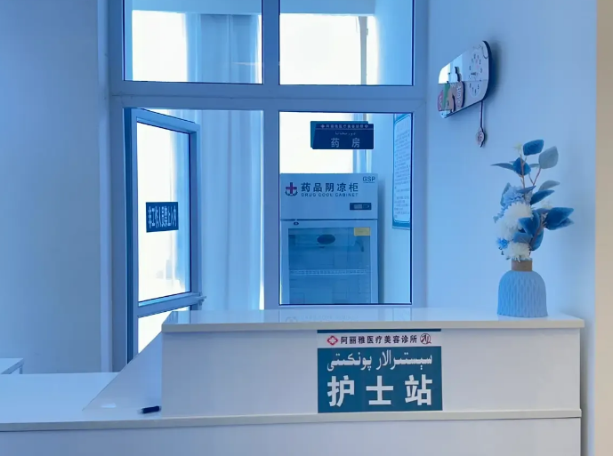 護(hù)士站