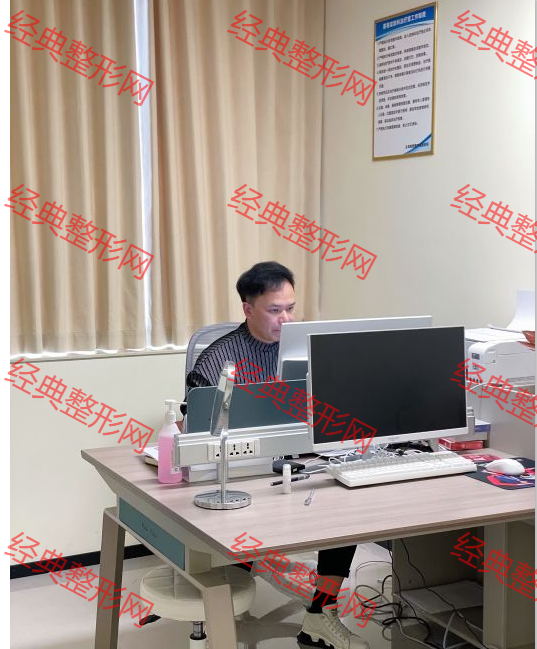 咨詢室